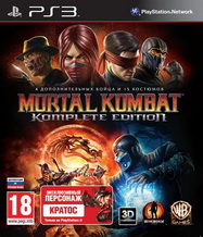 Mortal Kombat. Komplete Edition  PS3