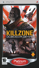 Killzone:  [Platinum] PSP
