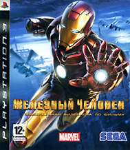Iron Man -   PS3