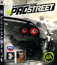 Need for Speed ProStreet PS3