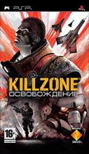 Killzone:  PSP