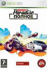 Burnout Paradise  . Xbox 360