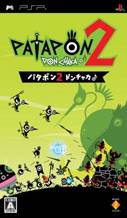 Patapon 2 PSP