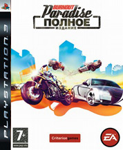 Burnout Paradise   PS3