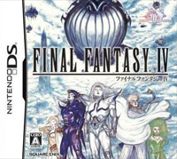 Final Fantasy IV  DS