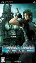 Final Fantasy VII: Crisis Core PSP