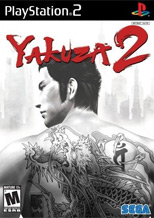 Yakuza 2 PS2