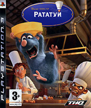 Ratatouille () PS3