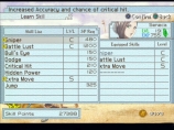 Suikoden Tactics,  3