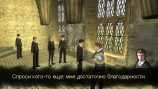 Harry Potter and the Order of the Phoenix,  2