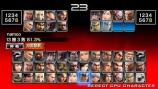 Tekken: Dark Resurrection, скриншот №5