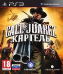 Call of Juarez 