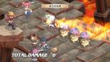 Disgaea 3: Absence of Justice,  6