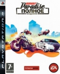 Burnout Paradise  