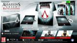 Assassin's Creed Откровения Collector's Edition, скриншот №1