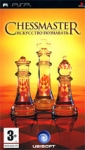 Chessmaster: Искусство познавать 