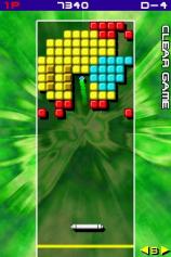 Arkanoid,  2