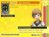 Persona 4,  5