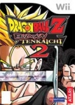 Dragon Ball Z Budokai - Tenkaichi 2