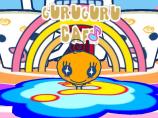 Tamagotchi Party On!,  5